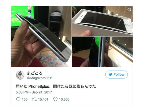 iPhone 8 bị phồng pin