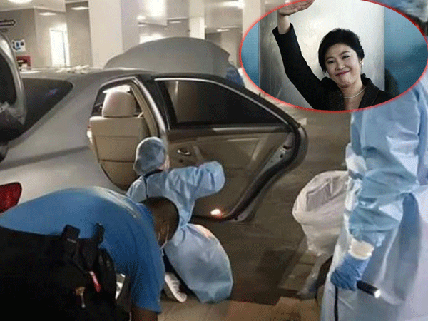 Kết quả bất ngờ về ADN trên xe bà Yingluck Shinawatra trốn khỏi Thái Lan