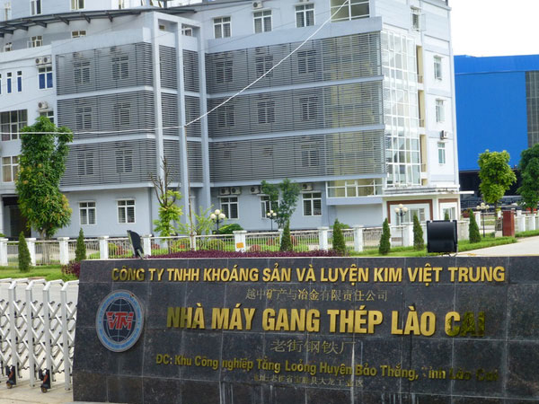 Nhà máy thép liên doanh với Trung Quốc thua lỗ ngàn tỷ do vay lãi cao, chậm tiến độ
