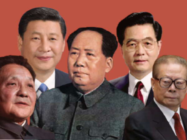 5 thế hệ lãnh đạo của đảng Cộng sản Trung Quốc