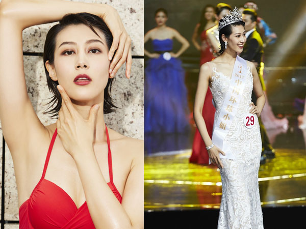 Mỹ nhân 27 tuổi đăng quang Hoa hậu Hoàn vũ Trung Quốc