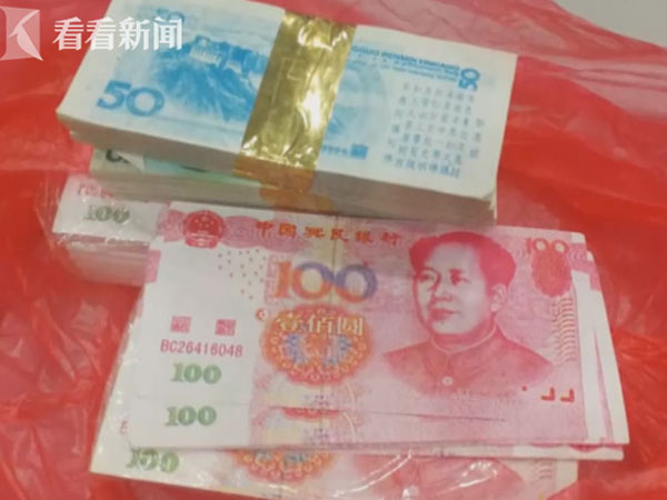 Mang 350 triệu đồng đi gửi ngân hàng, cụ ông bàng hoàng mở ra toàn tiền âm phủ