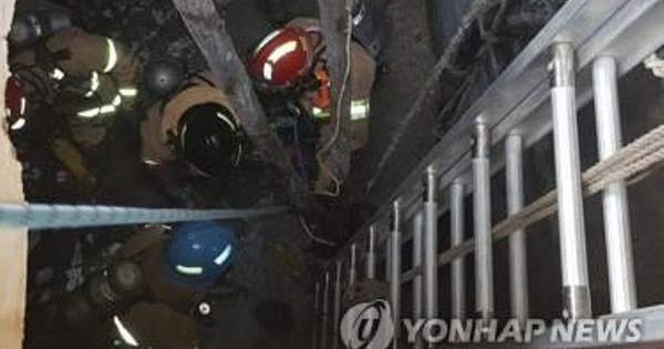 Một lao động Việt Nam tử vong do ngạt khí tại Hàn Quốc